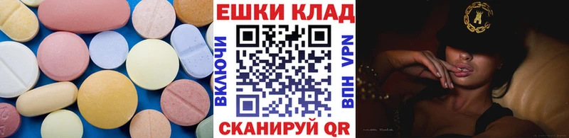 ЭКСТАЗИ louis Vuitton  где можно купить наркотик  Пикалёво 