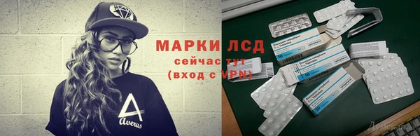 бошки Наволоки