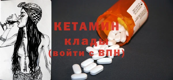 бошки Наволоки