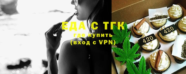 mdma Михайлов