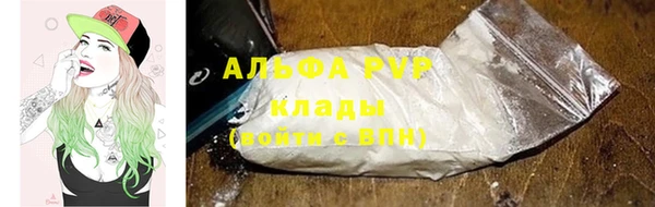 mdma Михайлов