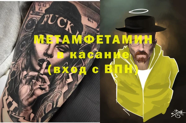mdma Михайлов