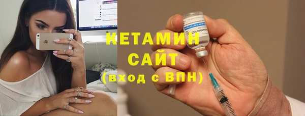 mdma Михайлов