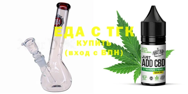 mdma Михайлов