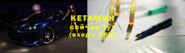 прущая мука Медногорск