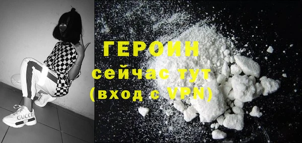 mdma Михайлов