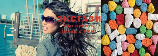 тгк Надым