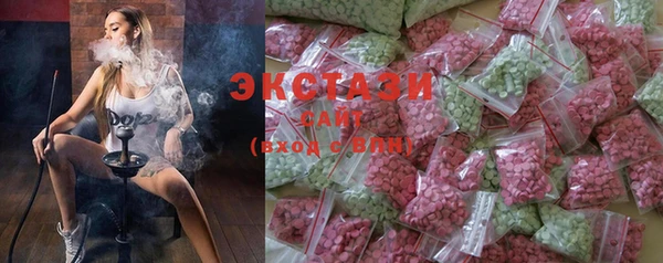 mdma Михайлов