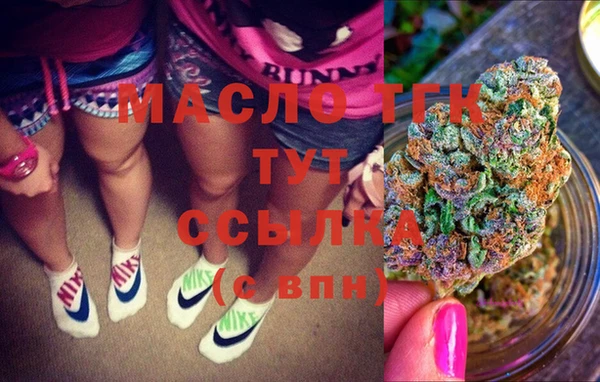 прущие грибы Михайловка