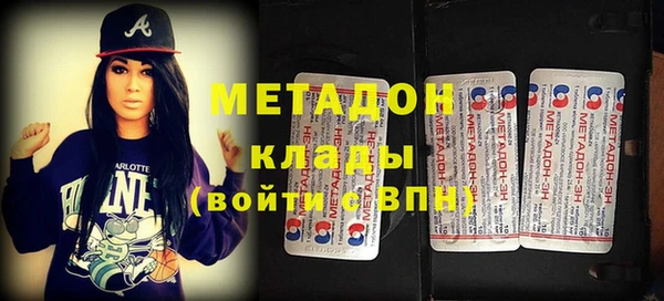 mdma Михайлов