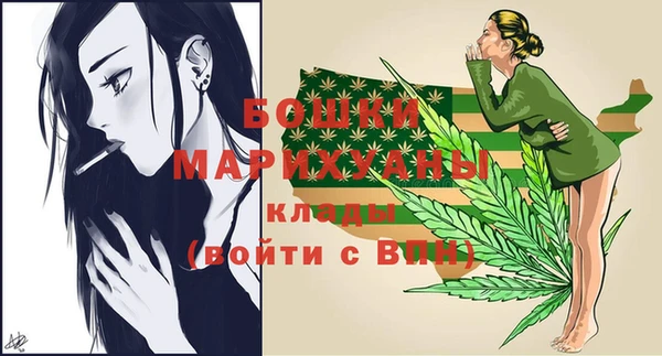 тгк Надым