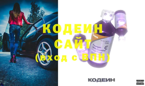 mdma Михайлов