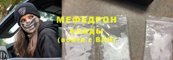 бошки Наволоки