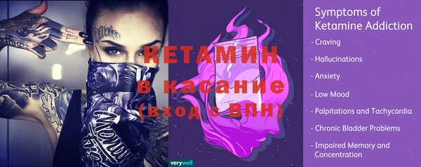 бошки Наволоки