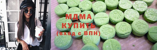 mdma Михайлов